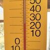 久方ぶりに、お日様が出た〜。