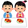 「ち」いさな「まる」いカフェが全国にたくさんできたら！？
