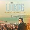 Looking Season2 ep6「Looking for Gordon Freeman(ゴードン・フリーマンを探して)」 徒然感想〜迷走するパトリックを見て我が身を振り返れ〜