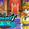 DQW15　姫路探索1