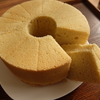 シフォンケーキが美味しく焼けたよ