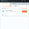 SpectraLayers Pro 11