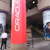 JavaOne2015サンフランシスコ-２日目