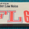 FUJI FILM　FLに録音する