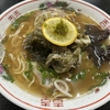 本年九十二杯目 あさぎり町　国道219ラーメン 