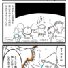 キノコの解放戦線　第３８０話