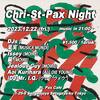 2023.12.22(FRI) Chri-St-Pax Night @ 三軒茶屋 St. PAX CAFE
