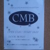 CMB 1st LIVE 〜SOUND　MAJESTY〜 