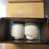 ウオーキングと食パン