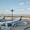 「モノレール＆都区内パス」便利なフリー切符の購入が簡単だった
