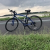 久しぶりにクロスバイクで昼間に走ってみた