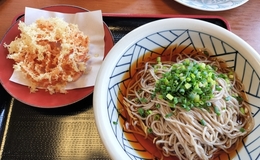 記事を見る