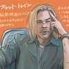2026年ことしもよろしくお願いします
