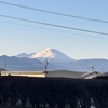 次の旅は…