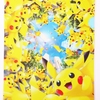 【購入】ピカチュウ大量発生チュウ (2014年7月19日(土)発売)