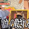 合法なら吸う