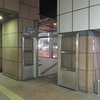 福岡市営地下鉄七隈線