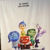 5歳2歳とアメリカ映画館に5回行って分かったコツ、料金や持ち込み、座席のおすすめ、お得情報も