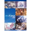 【Reバース for you】ブースターパック『ブルーアーカイブ vol.2』BOX【ブシロード】より2023年4月発売予定♪