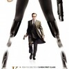 Kingsman: The Secret Service