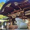 【京都】『岡崎神社』に行ってきました。 京都観光 女子旅