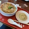 【新東名藤枝PA】ラーメン魁力屋 藤枝PA下り線店：静岡で京都ラーメンをいただく・・・素直に美味しい