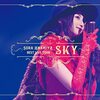 ライブBD「雨宮天ライブツアー2022 “BEST LIVE TOUR -SKY-“」9/28発売決定！　ジャケ写・収録内容、アニメイト＆ゲーマーズの店舗特典情報も公開