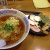 わたしの思い出の絶品ラーメン
