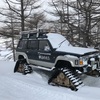 憧れのランプの宿〜高峰温泉