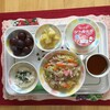 9/14(土)の給食