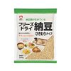 【備蓄食材】フリーズドライ納豆食べてみた