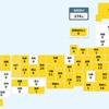 【国内感染】新型コロナ 9人死亡 274人感染確認