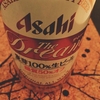 ASAHI THE DREAM ★★★☆☆