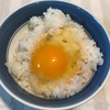 【男1人の夕食】卵かけごはん