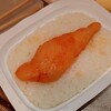 やっぱり明太子ご飯最強