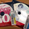 レンタルCD アニメソング 白菊ほたる by あっつ