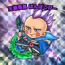 星ドラ。ヘタですが何か？笑