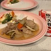 Cook Doの肉バラ大根