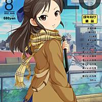 橘ありすとは ゲームの人気 最新記事を集めました はてな