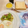 朝活読書『ばにらさま』山本文緒 著　作者さんから見える女性達は、こんな感じなの？と。