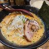 佐久市　麺や 天鳳　安養寺ラーメンをご紹介！🍜