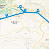 2024年秋 中国 シルクロード 新疆旅行まとめ