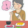 食材の切り方ひとつで健康な生活に