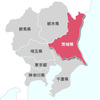 茨城県？…いばらぎ、いばらき…どっちなの？