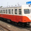 湘南気動車 26-1（鹿島鉄道 キハ432）