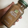 Simply Organic, オーガニックセイロンシナモン