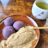 【京都】「北野天満宮」門前茶屋、『粟餅所　澤屋』に行ってきました。　和菓子