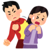 No.６３７　ストレス対処法　突進してきた乗客と衝突
