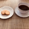 食後のお茶