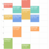 韓国正規留学　編入生ってどうなの？